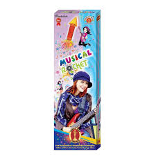 MUSICAL ROCKET (5 PCS) MUSICAL ROCKET (5 PCS)